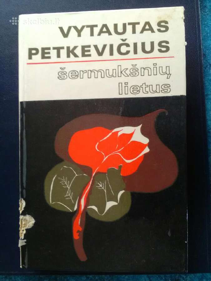 Petkevicius,šermukšniu lietus