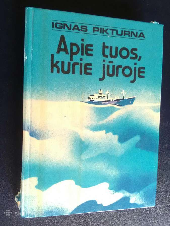 Apie tuos kurie juroje