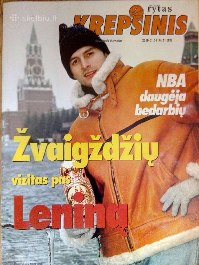 Parduodu žurnalą Krepšinis 2000-01-04 Nr. 51(63)