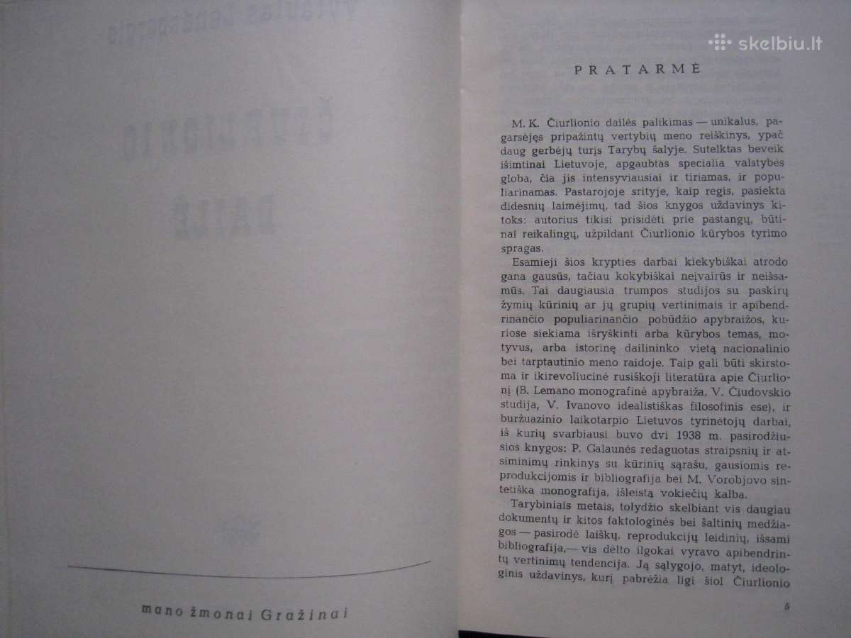 Vytautas Landsbergis "Čiurlionio dailė" - nuotraukos Nr. 6