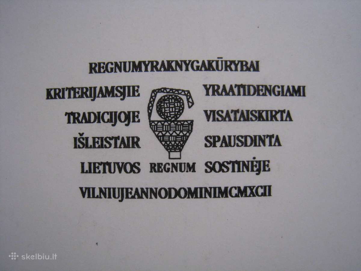*Arvydas Šliogeris Post Scriptum - nuotraukos Nr. 3
