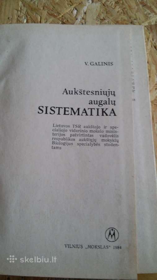 Aukštesniųjų augalų sistematika - nuotraukos Nr. 2