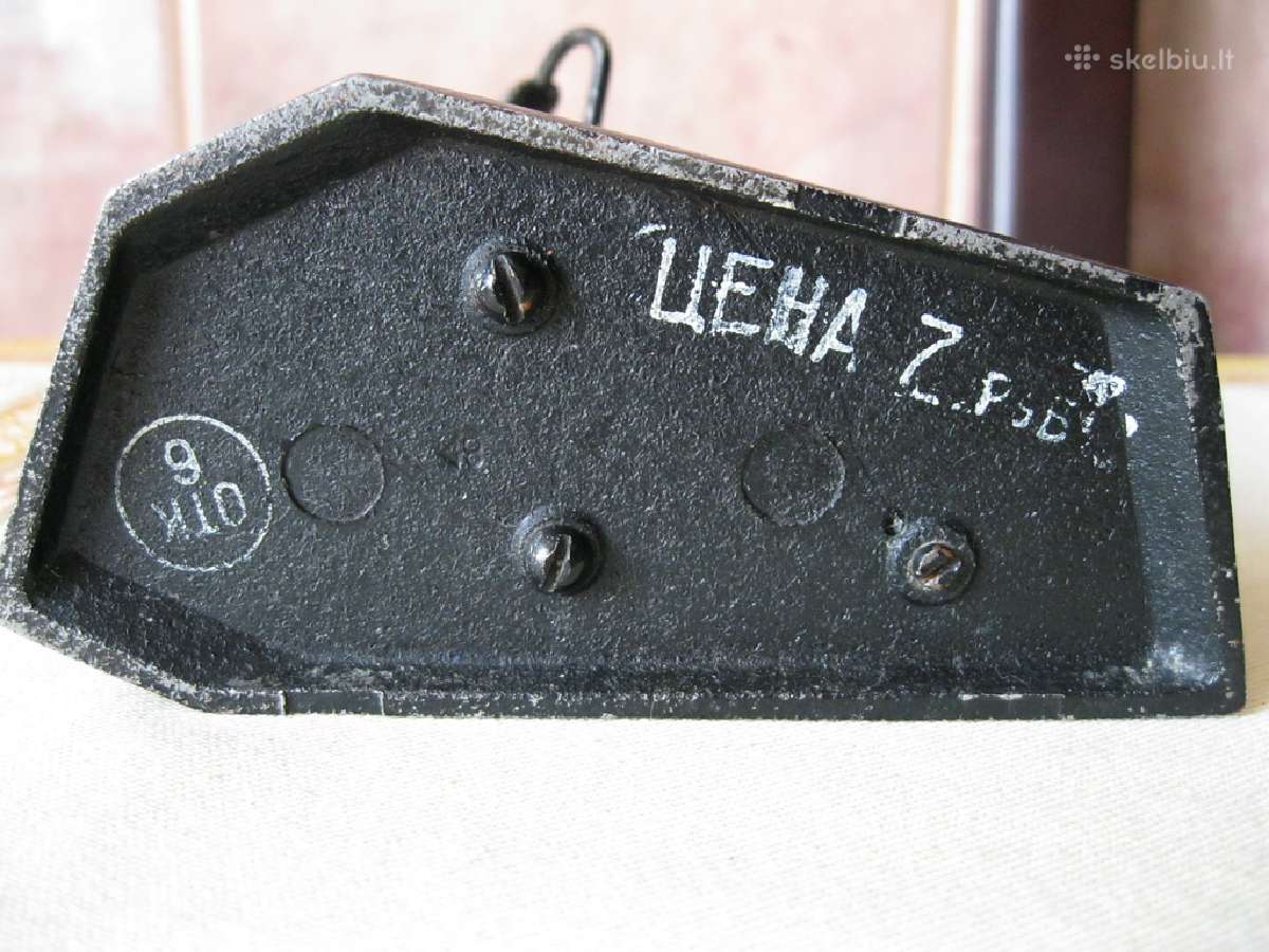 Gan Reta.metaline Statulele ..zr. foto. - nuotraukos Nr. 10