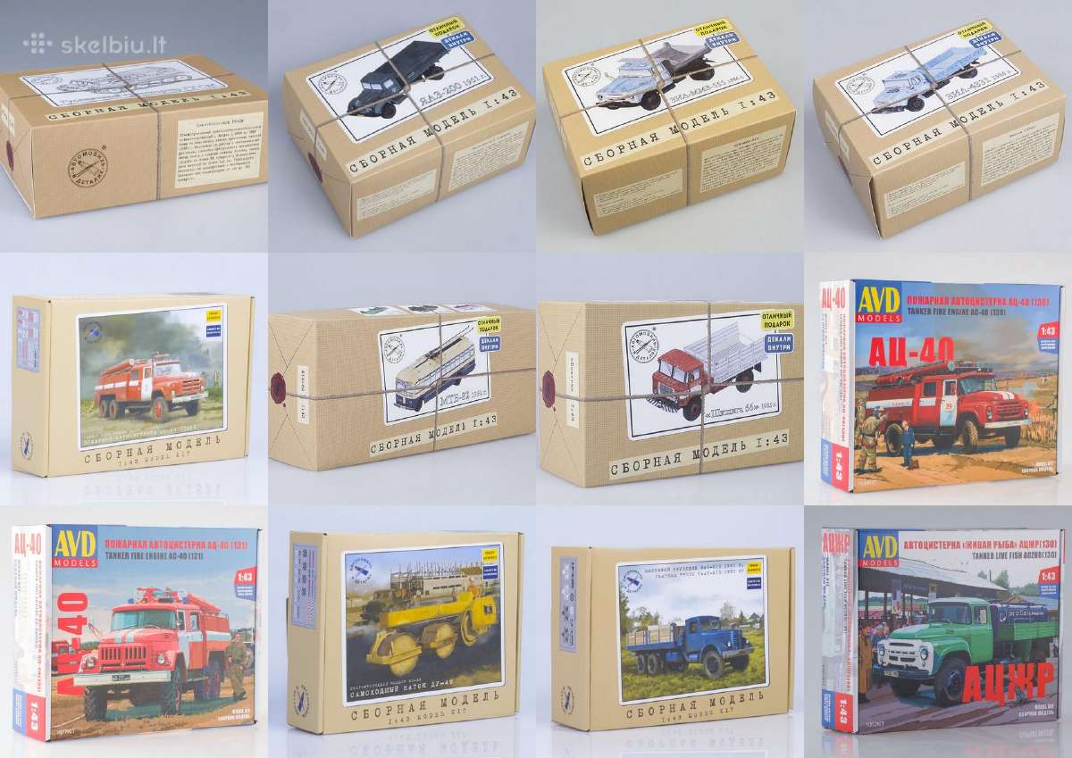 Surenkamieji modelis 1/43