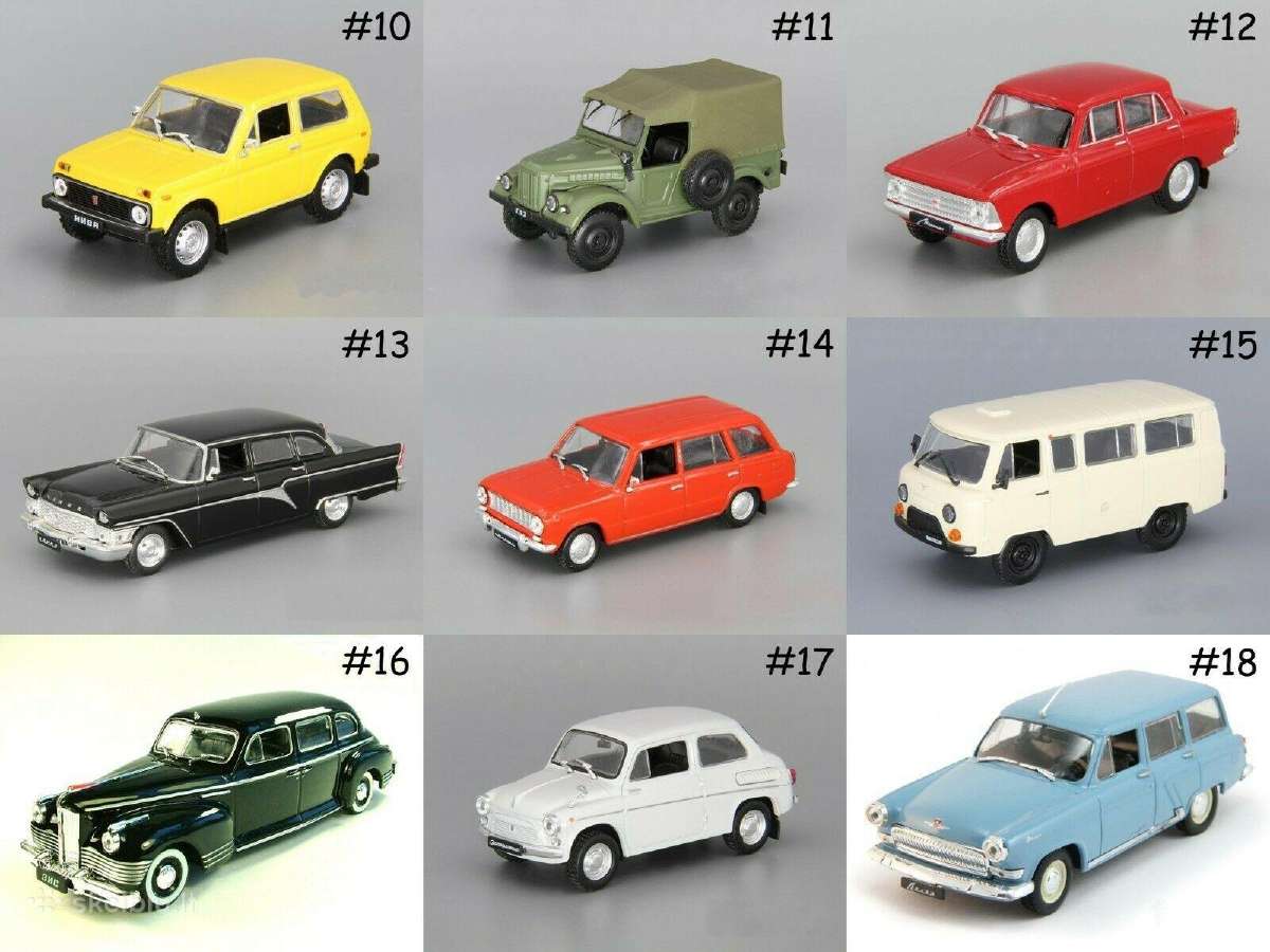 Avtolegendi CcccCCCP - nuotraukos Nr. 2