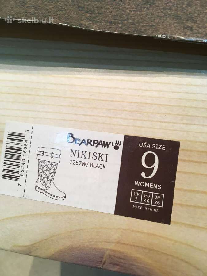 Bearpaw batai - nuotraukos Nr. 5
