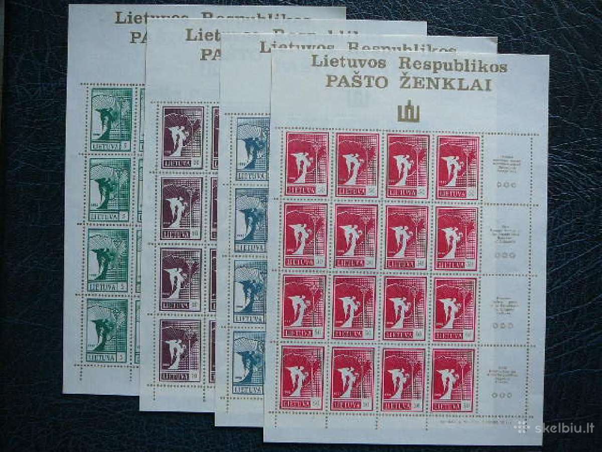 Lietuva 1990 Angelas svarus lit461/4p