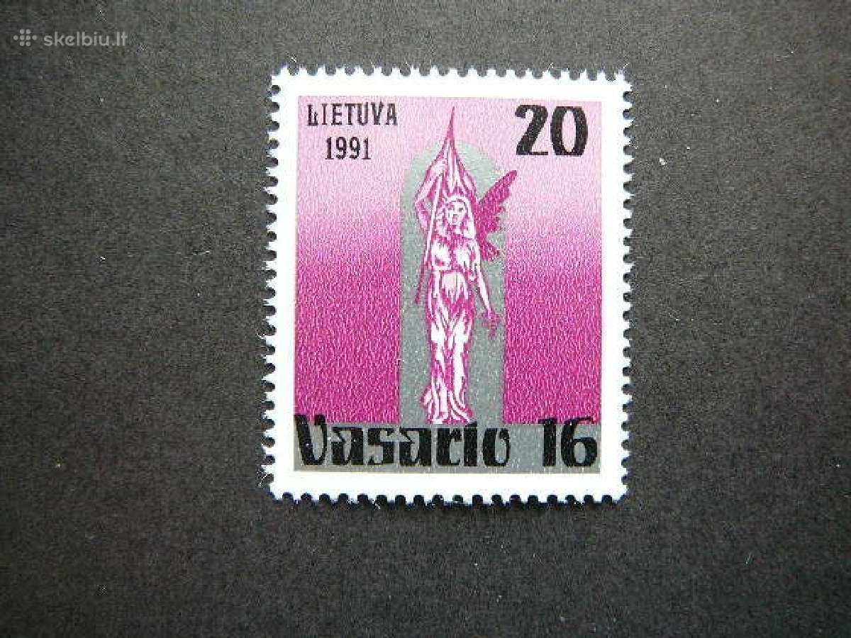 Lietuva 1991 Vasario 16 svarus lit470s