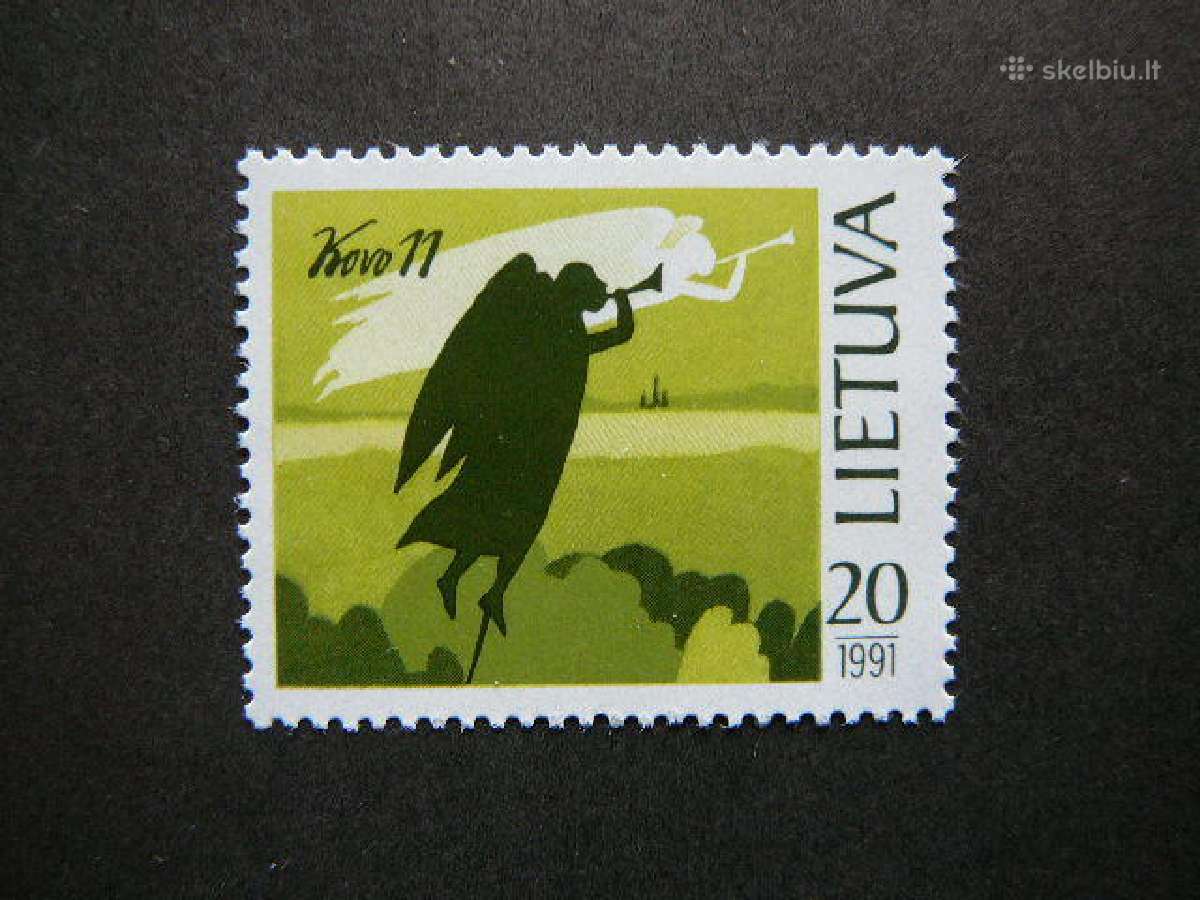 Lietuva 1991 Nepriklausomybe svarus lit471s