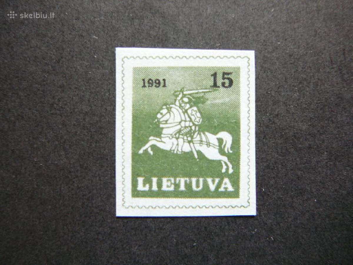 Lietuva 1991 Standartai Vytis svarus lit472s