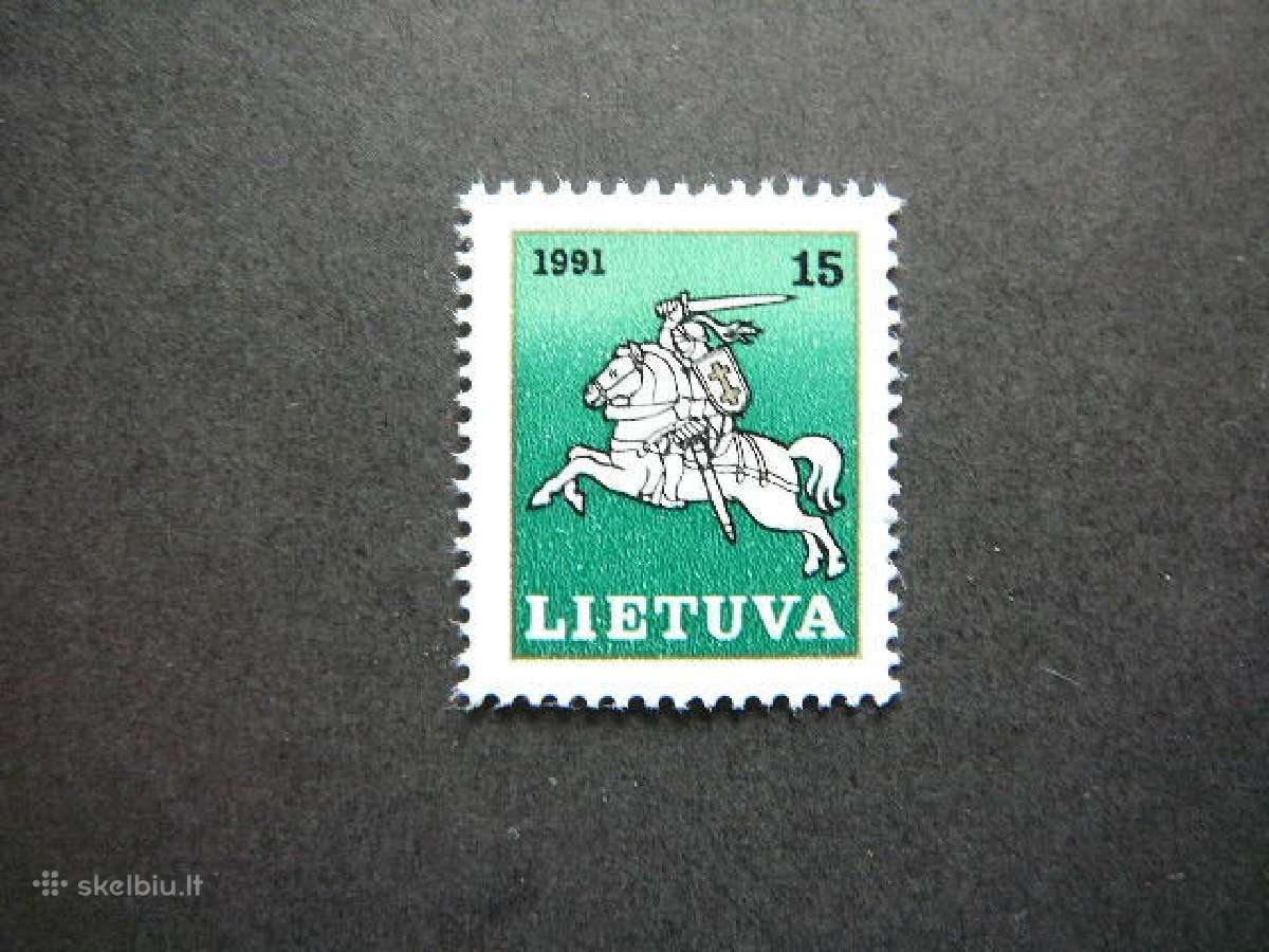Lietuva 1991 Standartai Vytis svarus lit473s