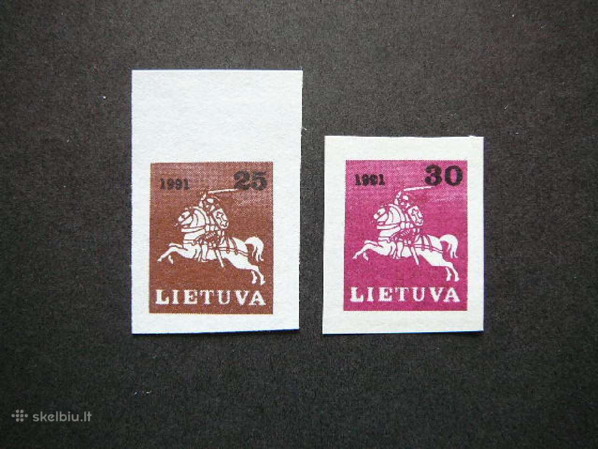 Lietuva 1991 Standartai Vytis svarus lit480s