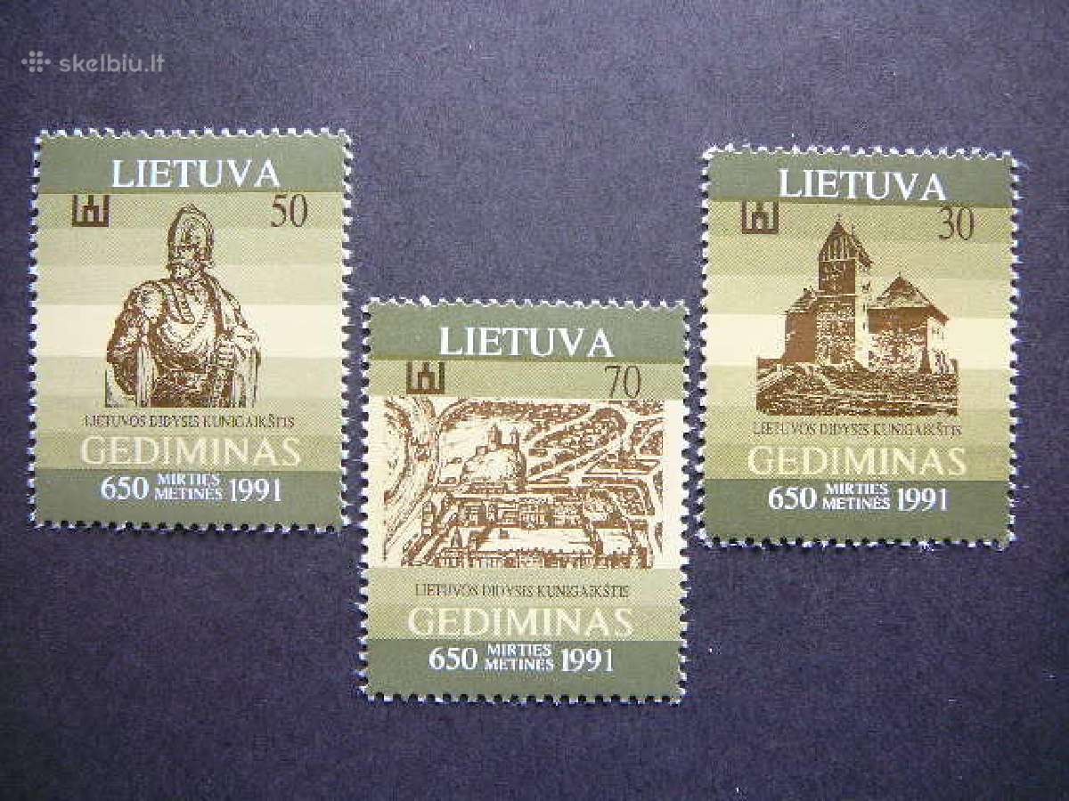 Lietuva 1991 LDK Gediminas svarus lit486s