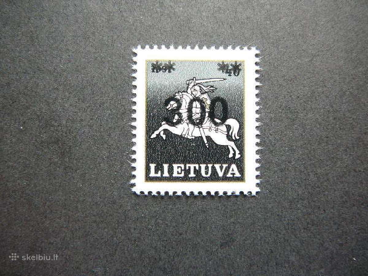 Lietuva 1993 Standartai Vytis svarus lit514s