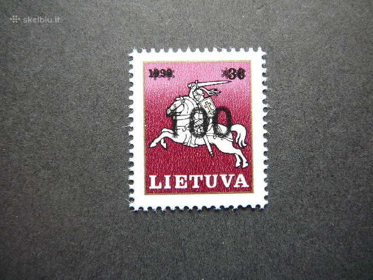 Lietuva 1993 Standartai Vytis svarus lit515s