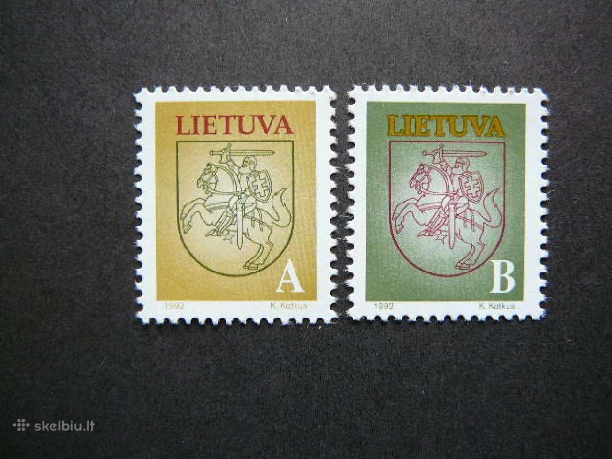 Lietuva 1993 Standartai Vytis svarus lit531s