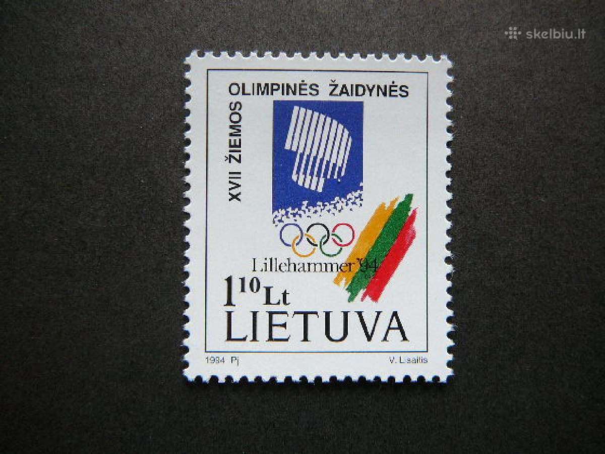 Lietuva 1994 Olimpines svarus lit547s