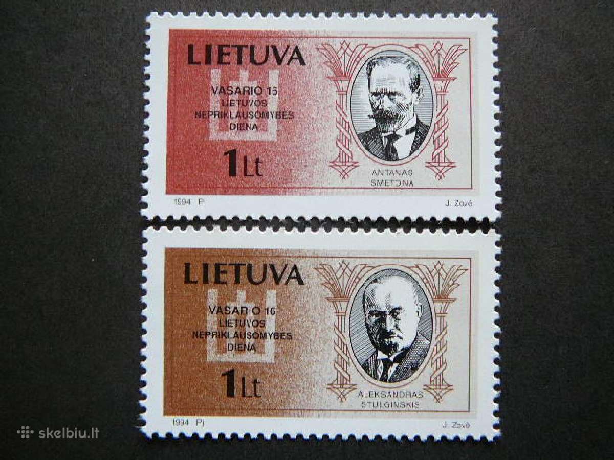 Lietuva 1994 Vasario 16 svarus lit548s