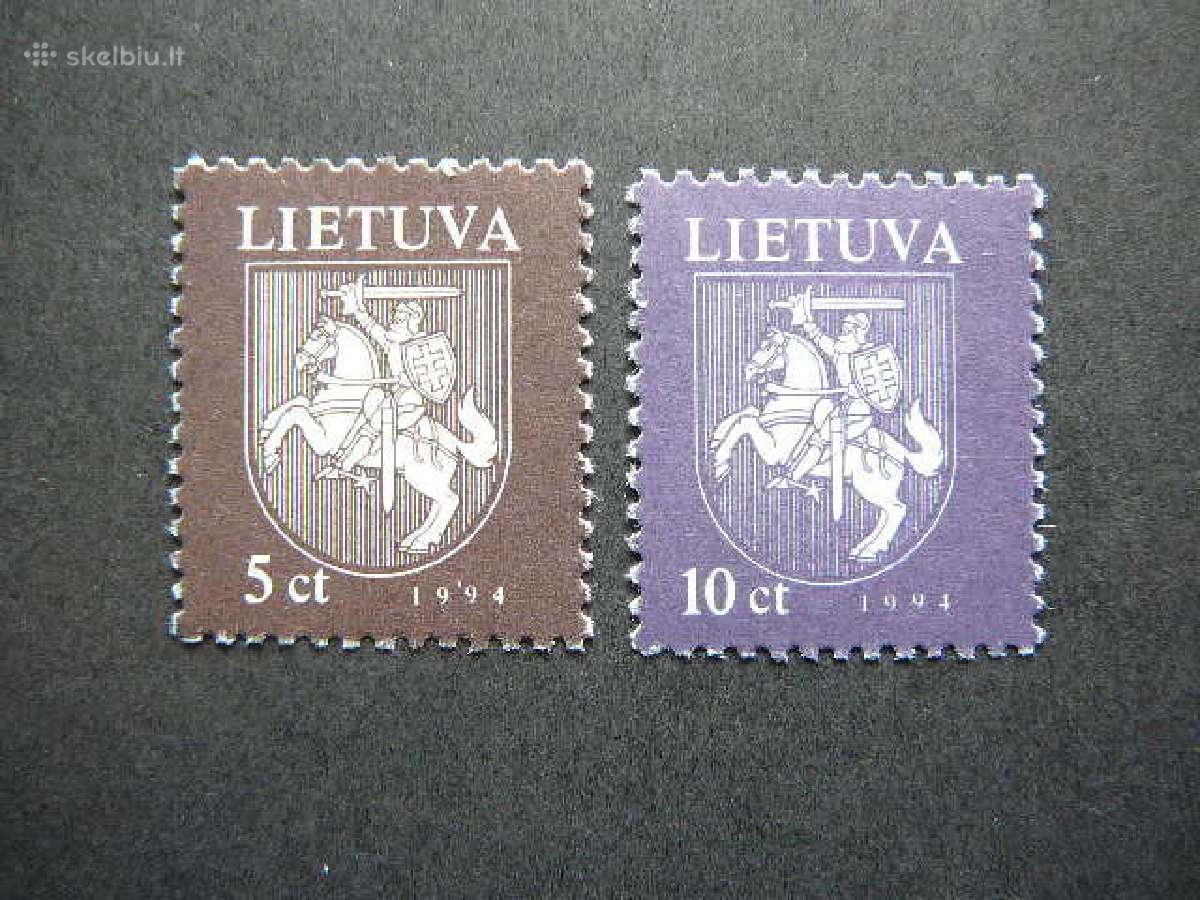 Lietuva 1994 Standartai Vytis svarus lit553s