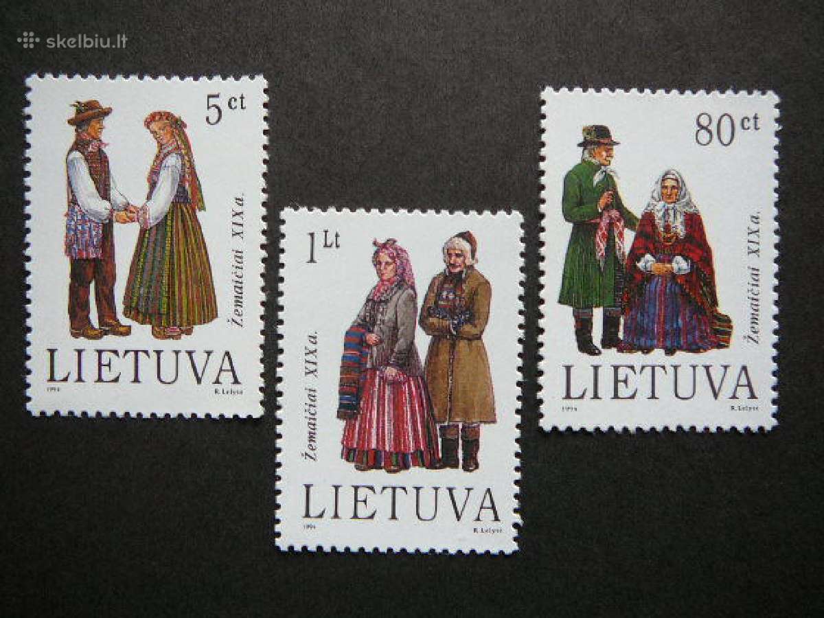 Lietuva 1994 Tautiniai drabuziai svarus lit557s