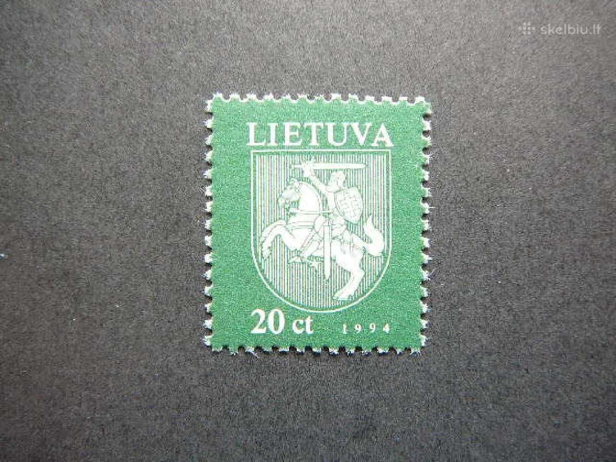 Lietuva 1994 Standartai Vytis svarus lit571s