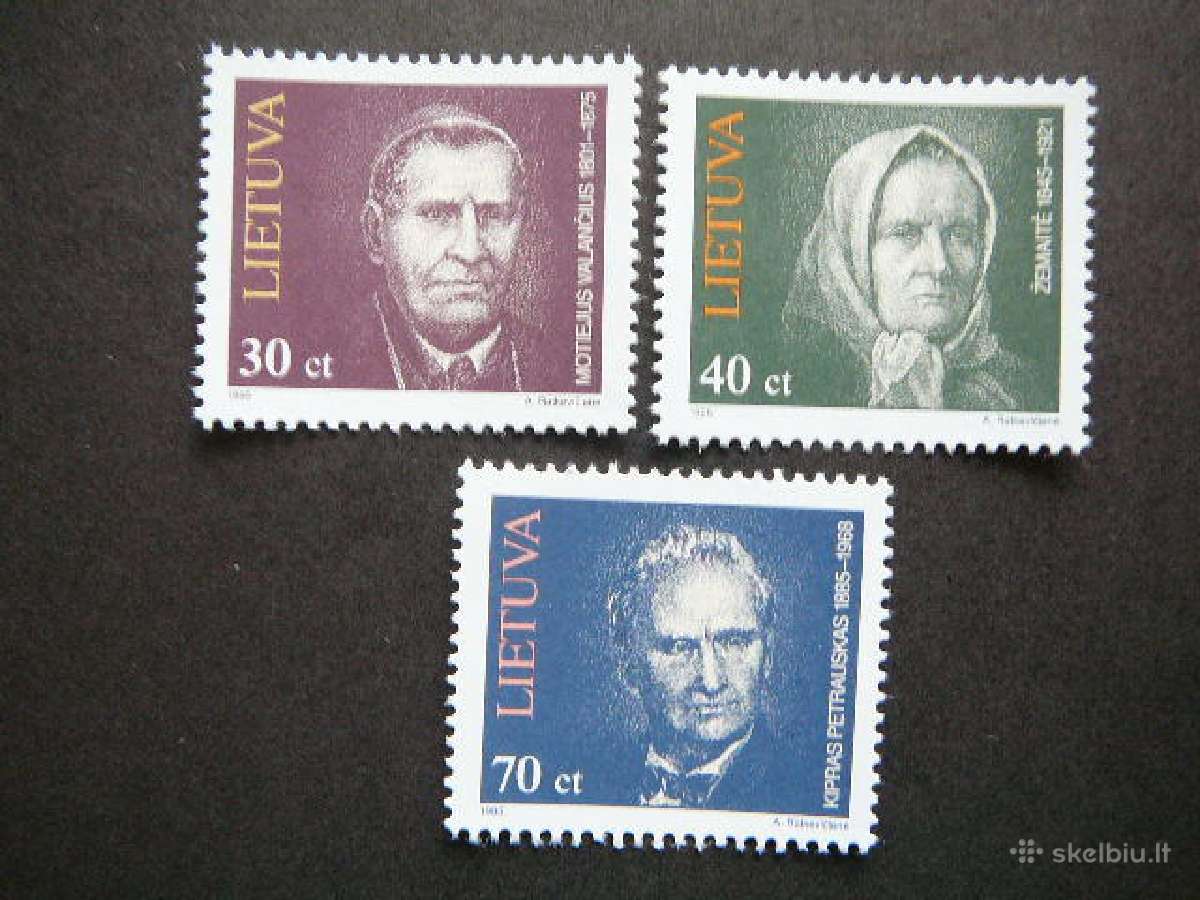Lietuva 1995 Izymus zmones svarus lit584/6s