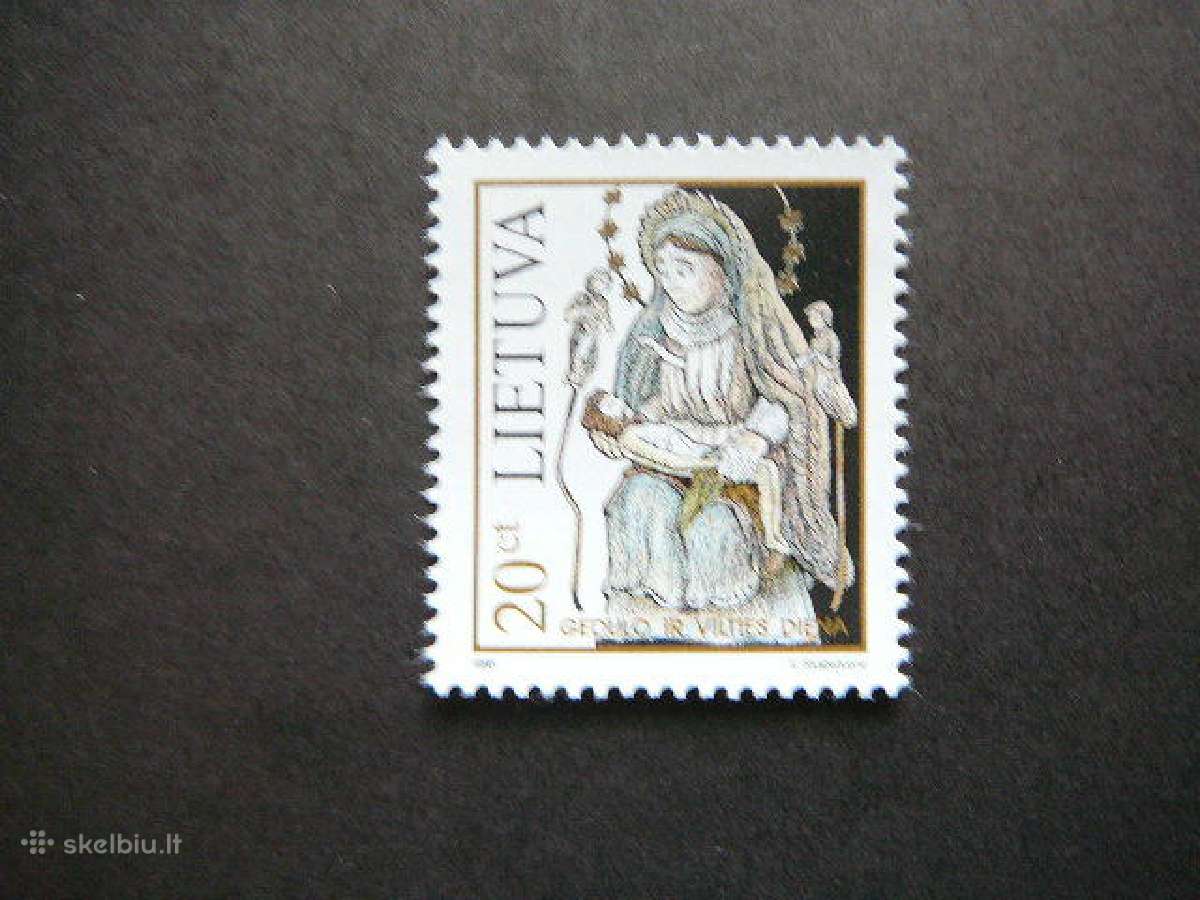 Lietuva 1995 Gedulo ir vilties d. svarus lit587s