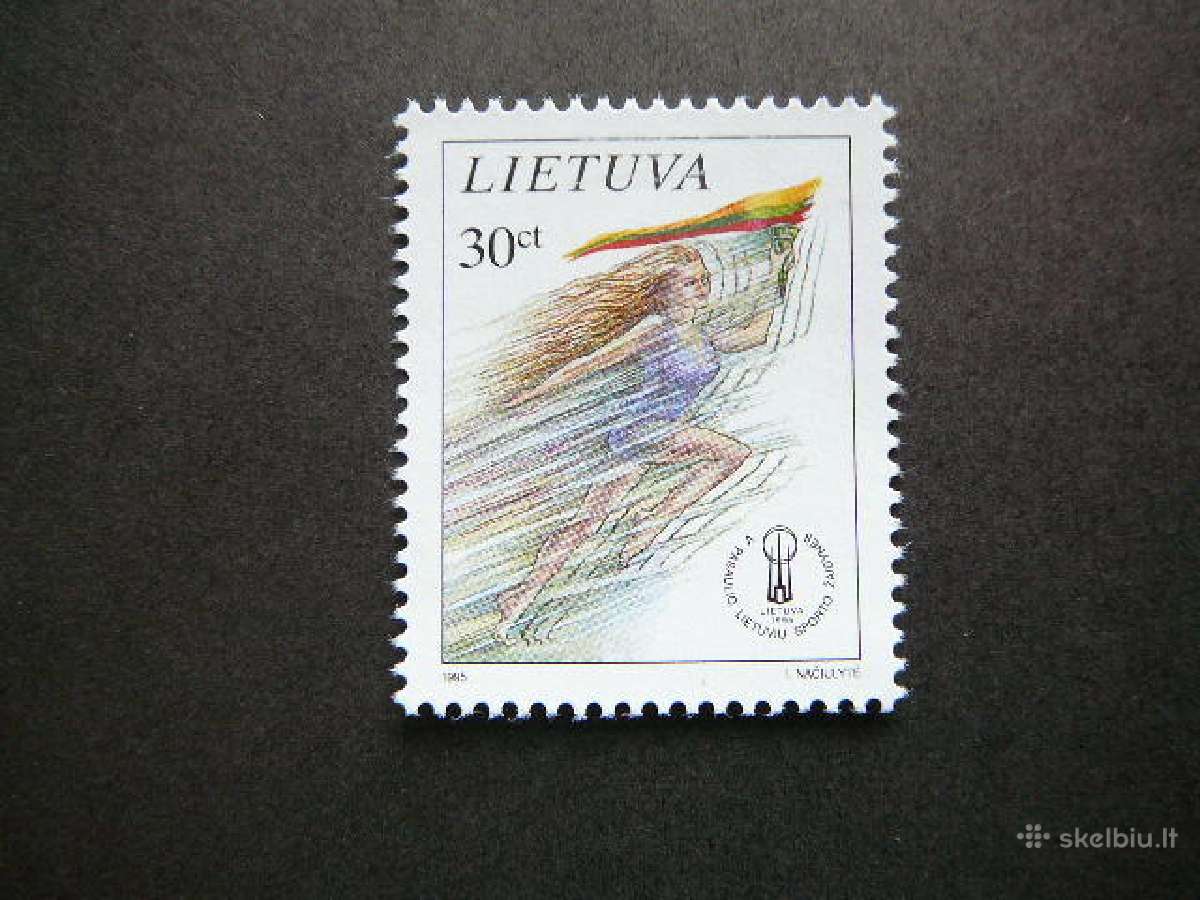 Lietuva 1995 Zaidynes svarus lit588s