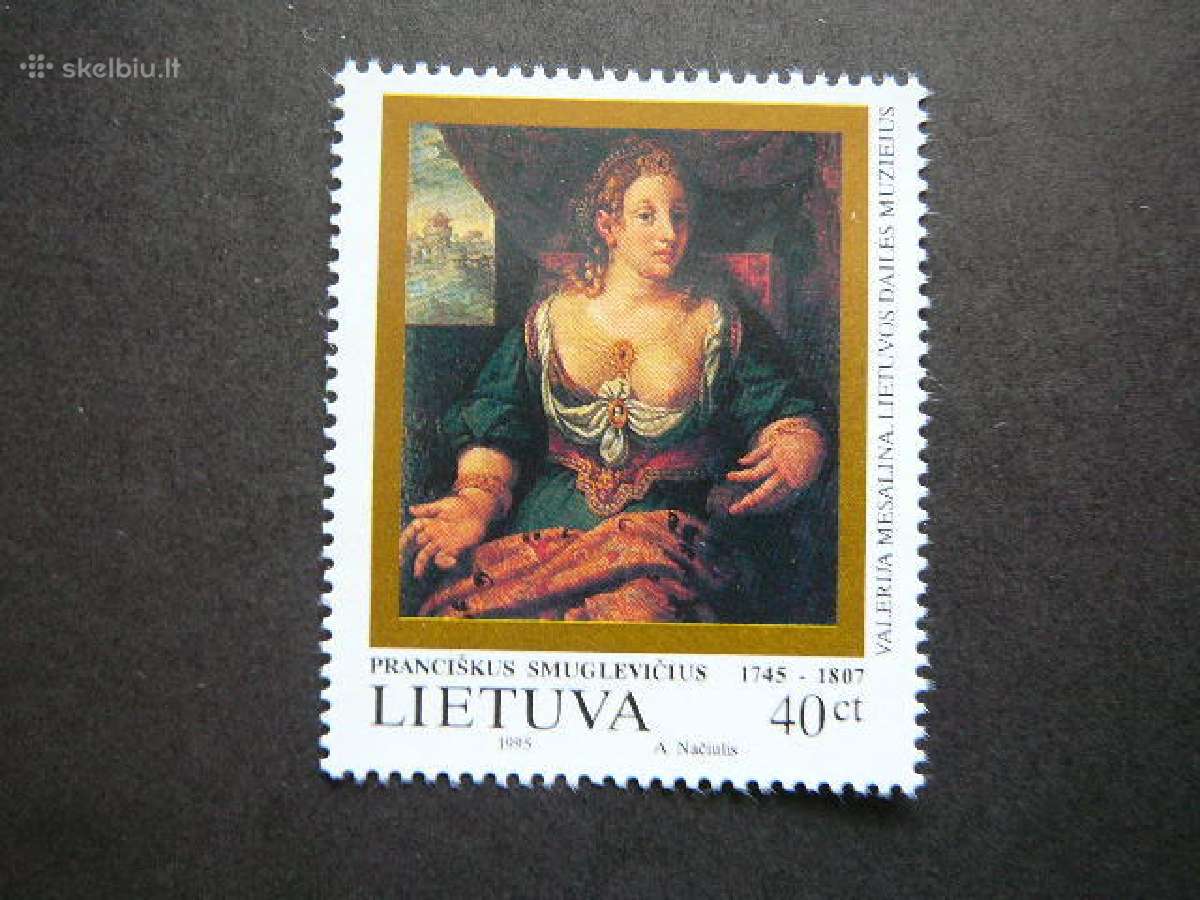 Lietuva 1995 Daile P. Smuglevicius svarus lit593s