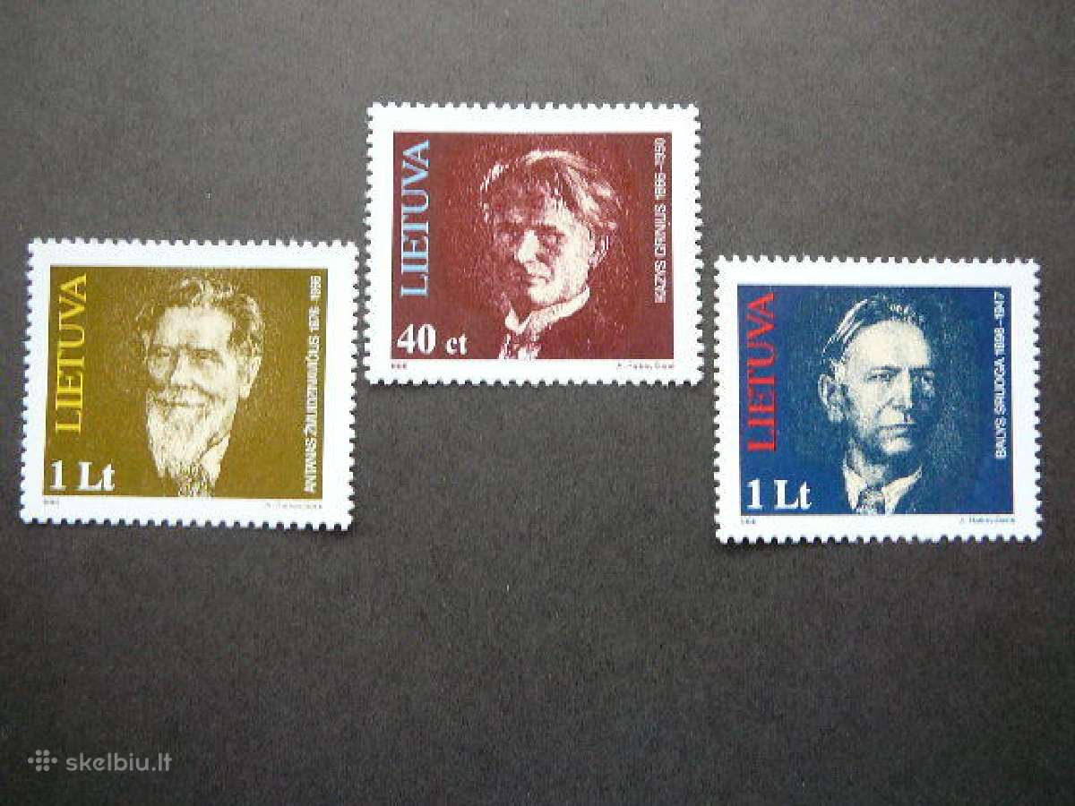 Lietuva 1996 Izymus zmones svarus lit603/5S