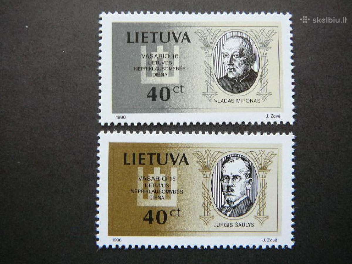Lietuva 1996 Vasario 16 svarus lit606s