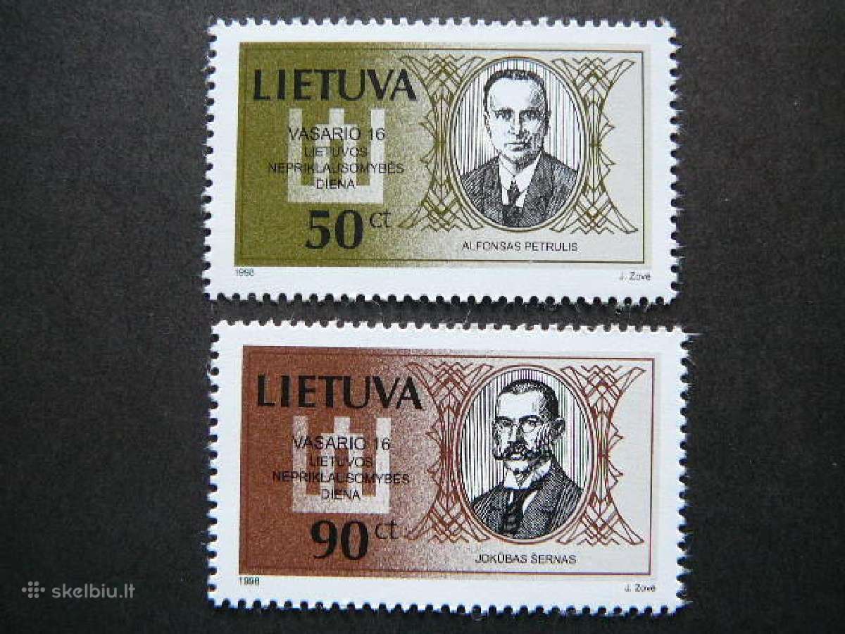 Lietuva 1998 Vasario 16 svarus lit658/9s