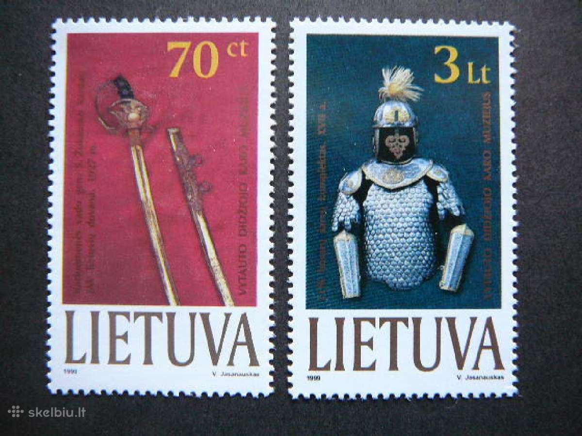 Lietuva 1999 Karo muziejus svarus lit712/3s