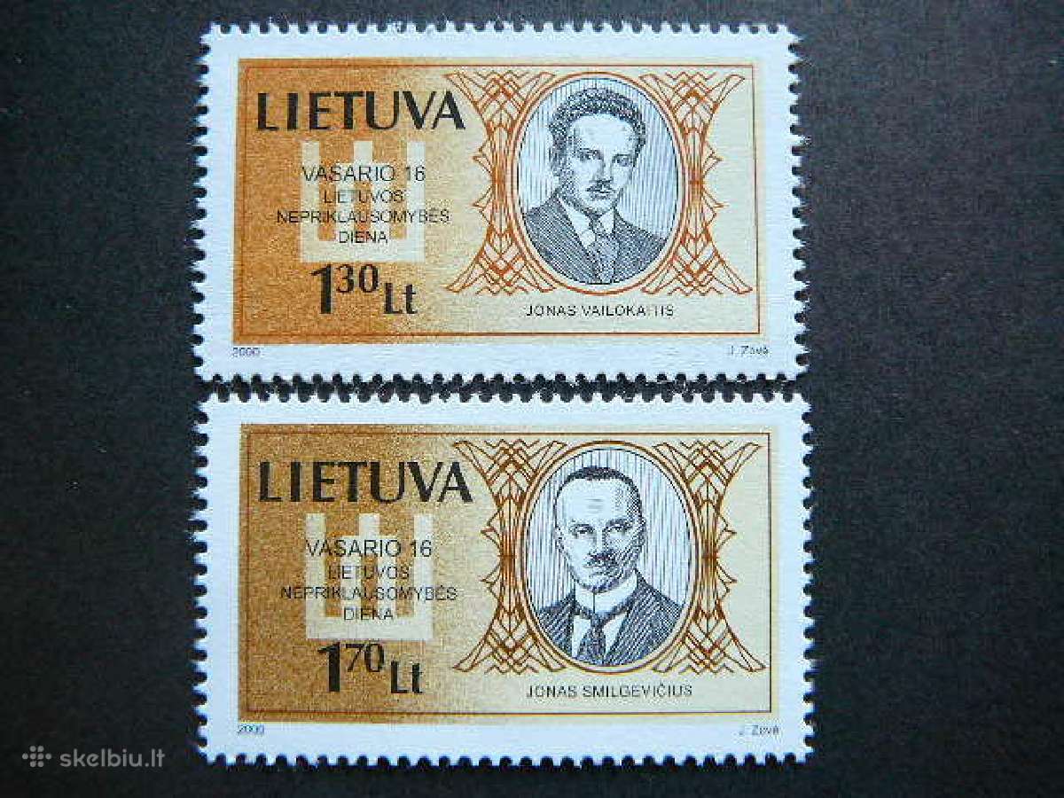 Lietuva 2000 Vasario 16 svarus lit722/3s