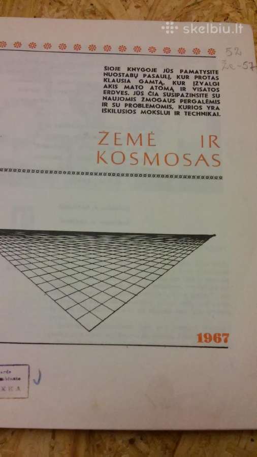 Žemė ir kosmosas - nuotraukos Nr. 2