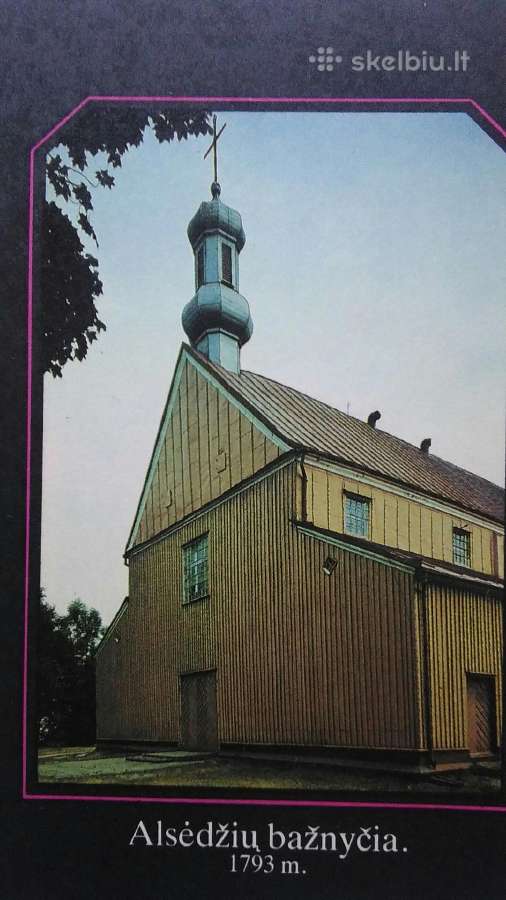 Lietuvos bažnyčios XVI - XVIII a.1- 2 serija - nuotraukos Nr. 4