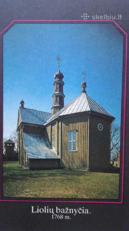 Lietuvos bažnyčios XVI - XVIII a.1- 2 serija - nuotraukos Nr. 5