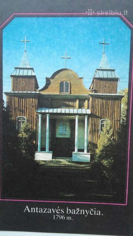 Lietuvos bažnyčios XVI - XVIII a.1- 2 serija - nuotraukos Nr. 6