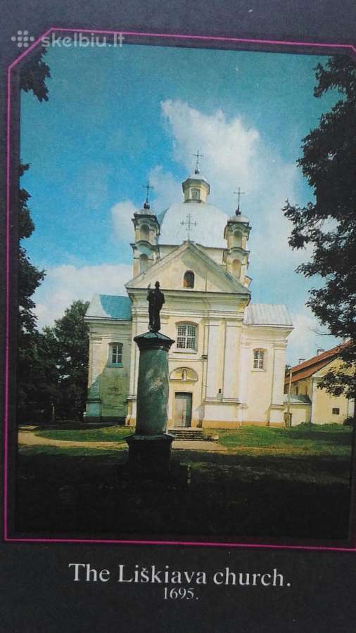 Lietuvos bažnyčios XVI - XVIII a.1- 2 serija - nuotraukos Nr. 8