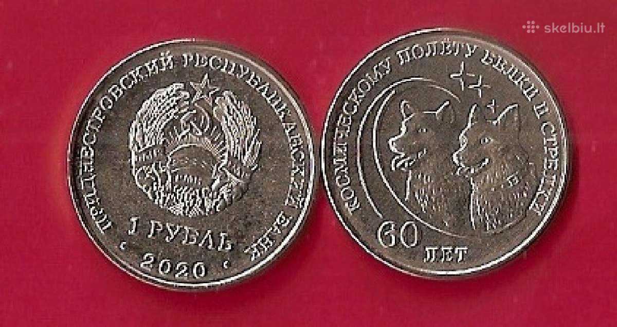 Padniestrė 2020m.1rub. “Belka ir Srelka Unc