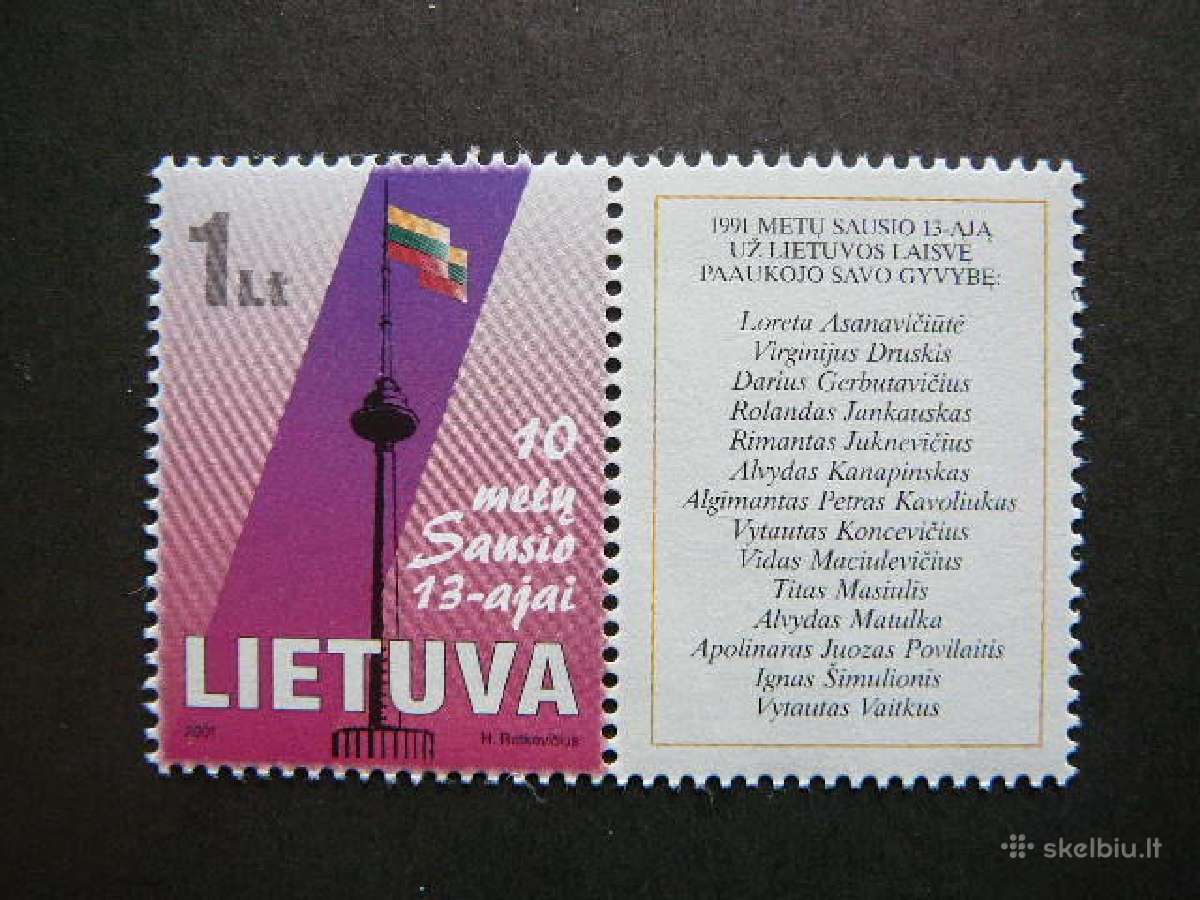 Lietuva 2001 Sausio 13 svarus lit750s