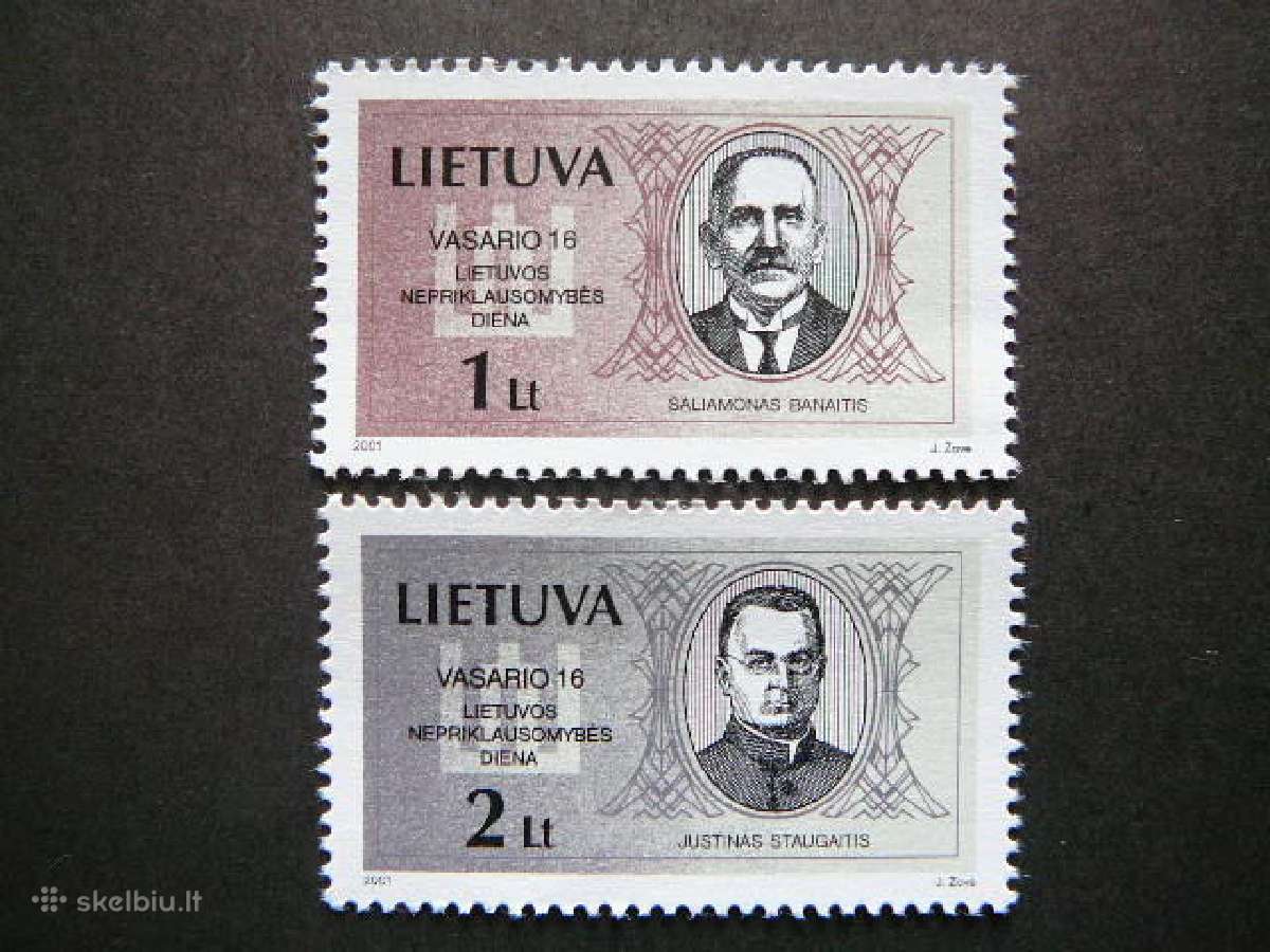Lietuva 2001 Vasario 16 svarus lit751s
