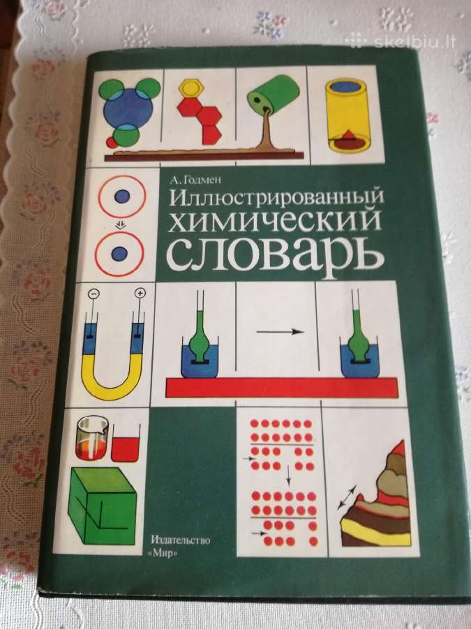Parduodu