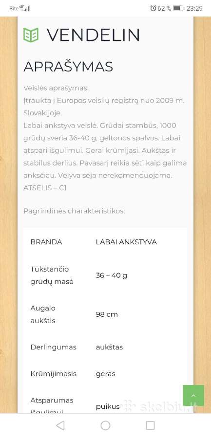 Parduodamos avižos - nuotraukos Nr. 2