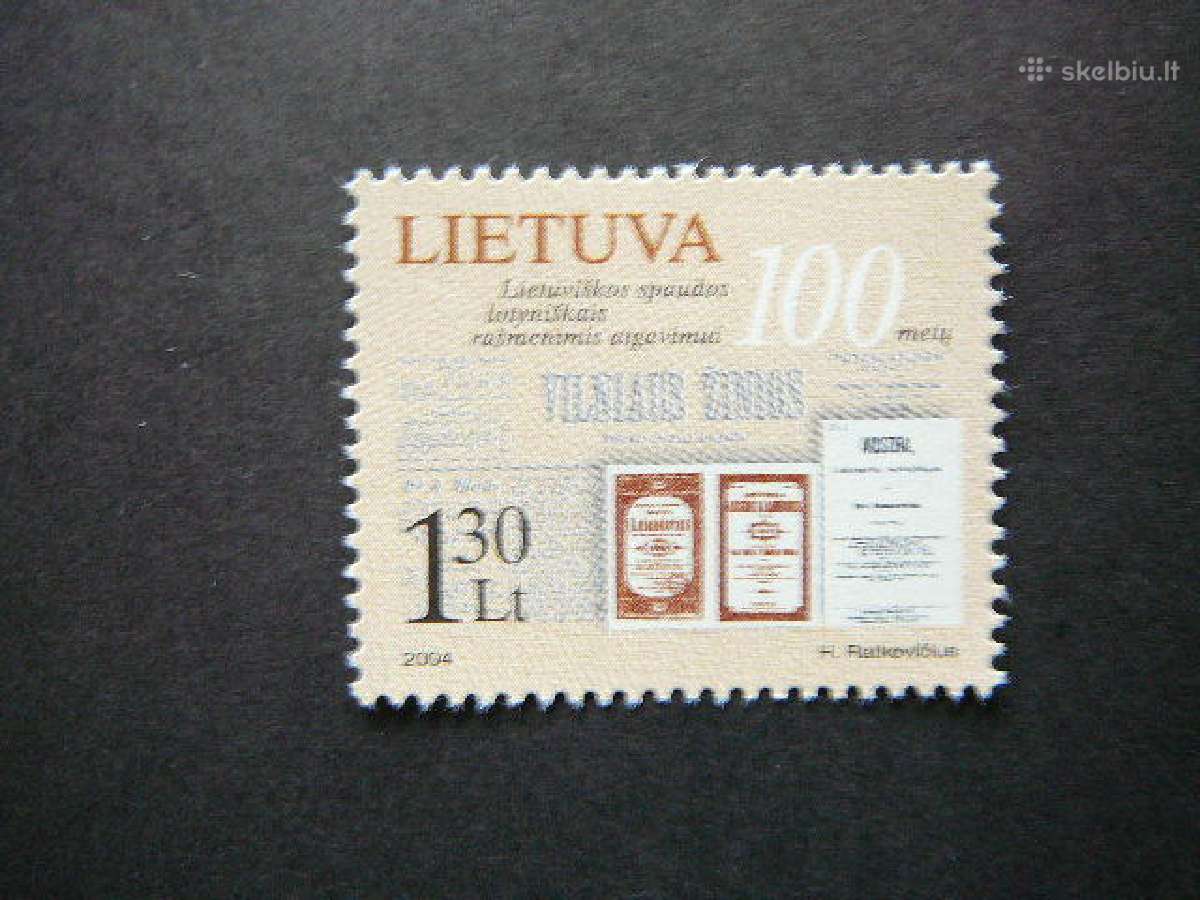 Lietuva 2004 Spauda svarus lit846s
