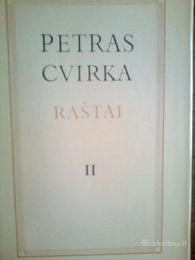 P. Cvirkos raštai.