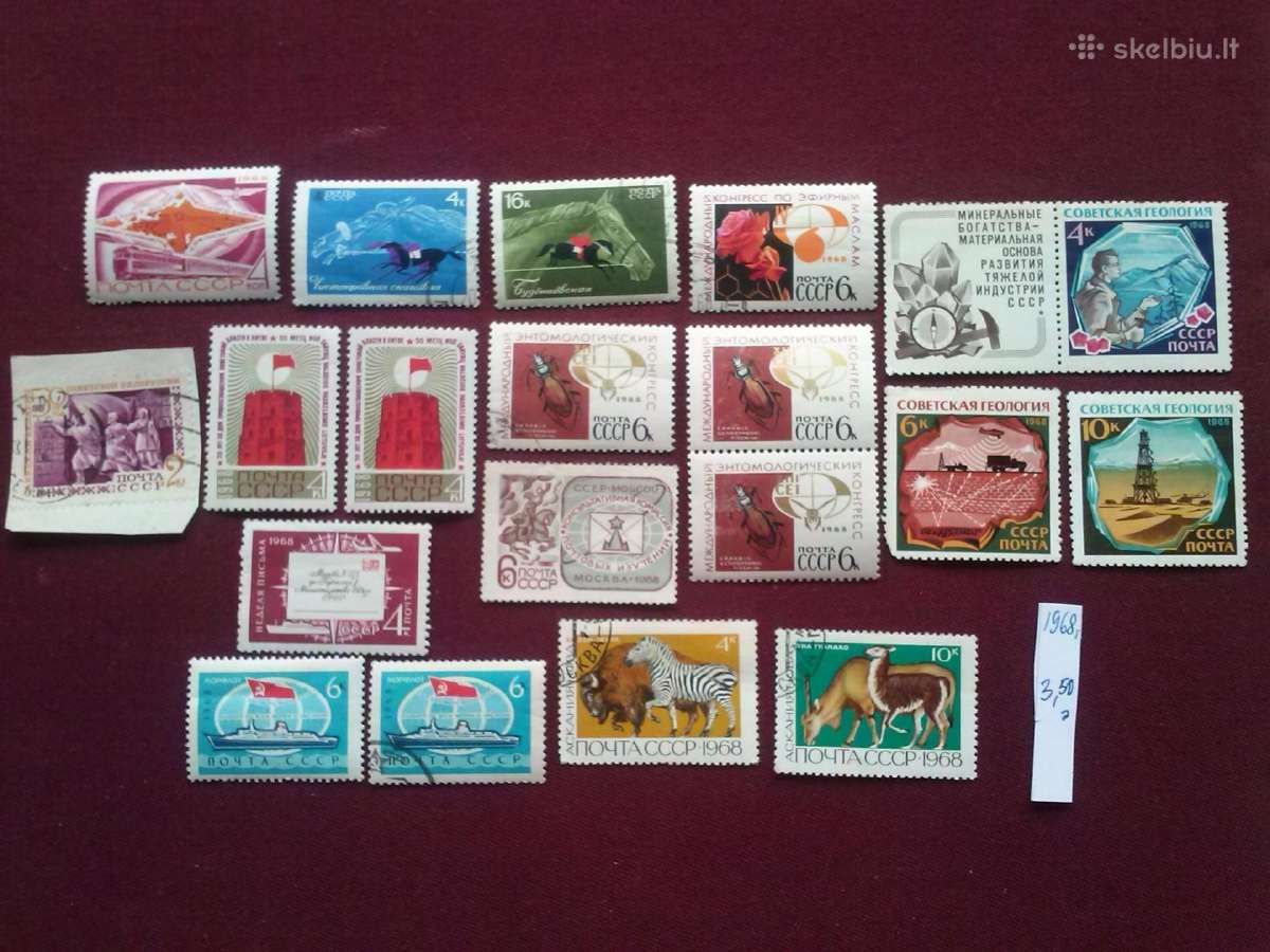 1968m CCCP. - nuotraukos Nr. 3