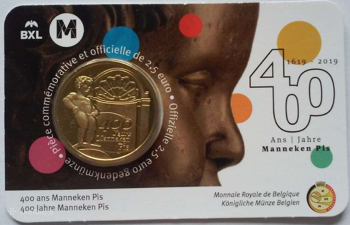 Belgijos kolekcinės 2.5€ monetos kortelėse - nuotraukos Nr. 3