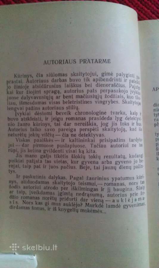 "Laisvas paukštis. Imitatorius"jeseninas Serg - nuotraukos Nr. 2