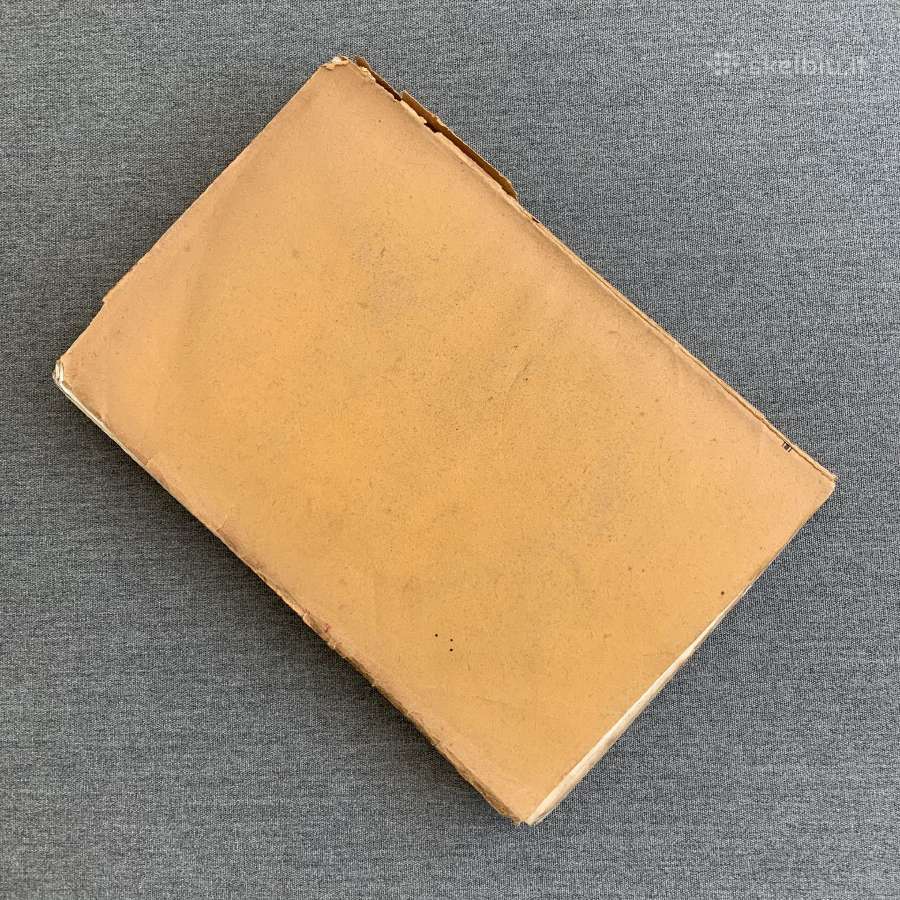 Europos kultūros istorija, 1937 m - nuotraukos Nr. 4